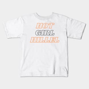 Hot Girl Hillel - Orange & Black Kids T-Shirt